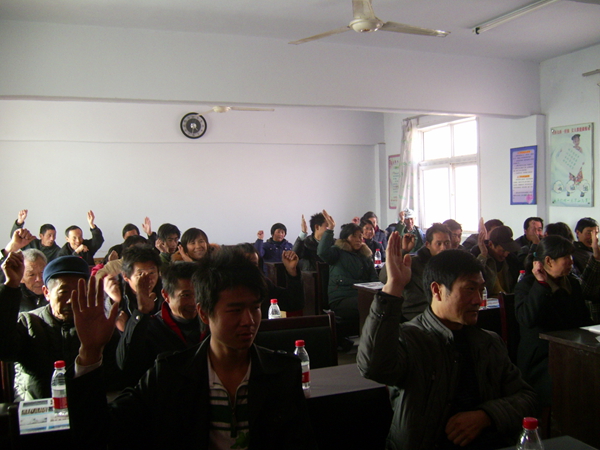 舞钢市食用菌专业技术协会成立